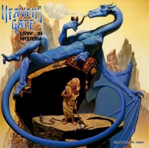 إ󥺡 livin' in hysteria SPV008-76311