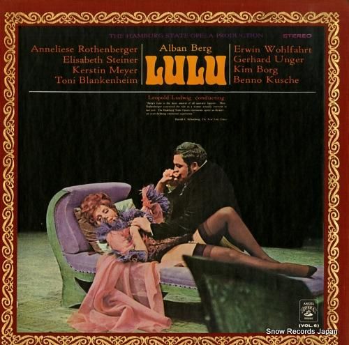 レオポルト・ルートヴィヒ アルバン・ベルク：歌劇「ルル」 AA-9557C