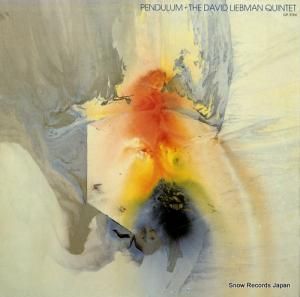 ǥ꡼֥ޥ 饤åȡå󥬡 GP3194