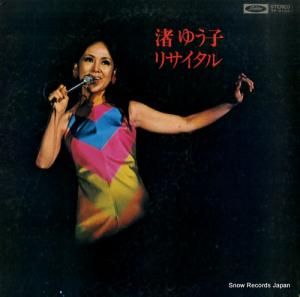 椦 椦ҥꥵ TP-8132