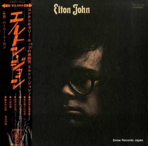 エルトン・ジョン elton