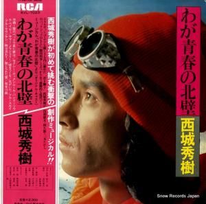 뽨 郎Ľդ RVL-7023