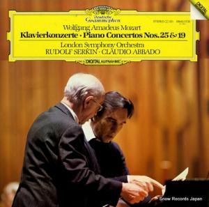 ɥա륭 ⡼ĥȡԥζն裲֡ 28MG0730