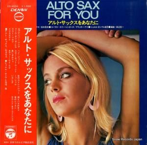 ܰ ȡå򤢤ʤ CD-4004