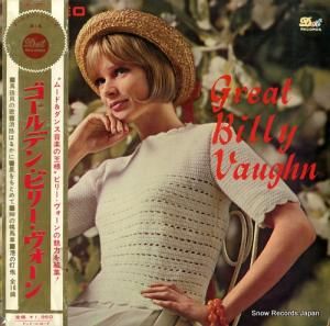 ӥ꡼ ǥ󡦥ӥ꡼ SWG-7002