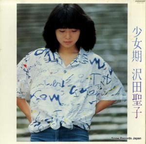   GWX-139
