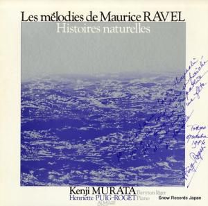 ¼ķ ⡼ꥹʪ AL-7006