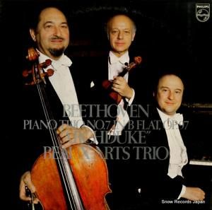 ܥ롦ȥꥪ ١ȡ󡧥ԥλն裷֡ 27PC-61