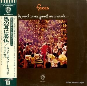 åɡȡե Ϥμǰʩ P-8183W