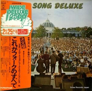 V/A 줬եΤ٤ ECPG5-6