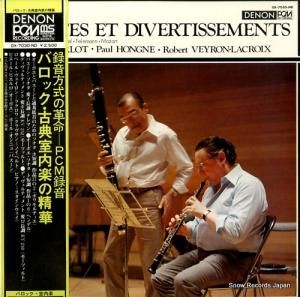 ١롦饯 Хåŵڤ OX-7030-ND