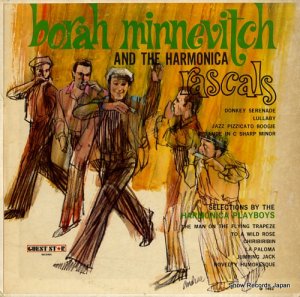 V/A borah minnevitch and the harmonica G1483