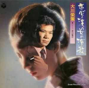 ɺ ޤνα ACE-5001