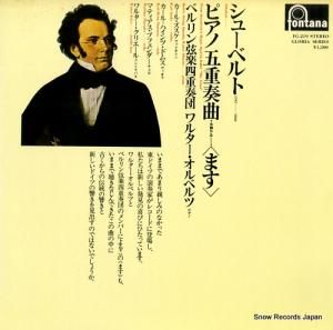 륿٥ 塼٥ȡԥθ޽նʡ֤ޤ FG-219