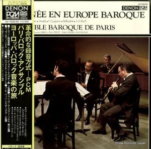 ѥꡦХå󥵥֥ 衼åѡХåڤι OX-7026-ND