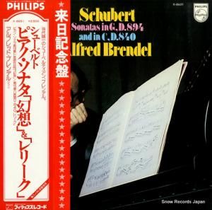 եåɡ֥ǥ 塼٥ȡԥΡʥָۡס֥꡼ X-8651