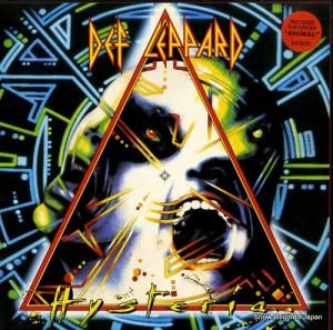 ǥեѡ hysteria HYSLP1/830675-1