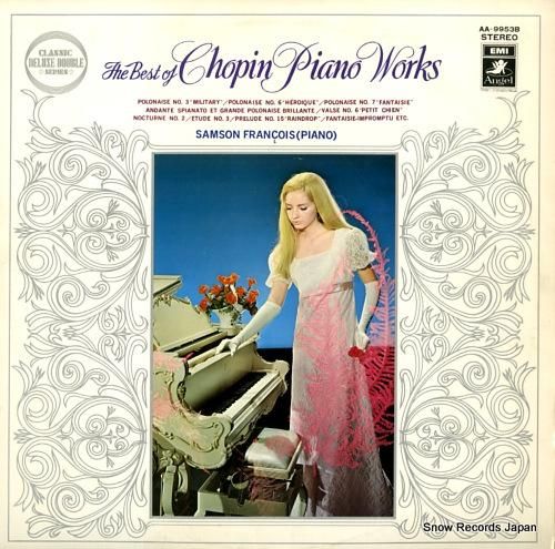 サンソン・フランソワ ショパン