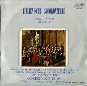 ॹƥ ꥢХåնʽ SR1058