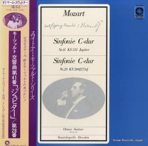 オトマール・スウィトナー モーツァルト:交響曲第41番「ジュピター」&第28番 ET-3040