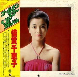 ܾû ǥ󡦥٥ȡХ AAA-104