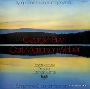 ȥޡ롦ȥʡ ӥȥСθʤش OQ-7249-K