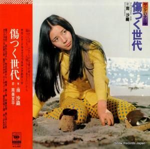  Ĥ SOLJ-63