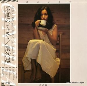  ǴΤޤޤ SOLL-215