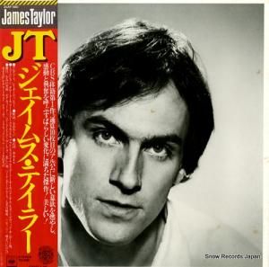 【中古SACD】ジェームス・テイラー「ダディーズ・スマイル」ハイレゾサラウンド 中古SACD】ジェームス・テイラー「ダディーズ・スマイル