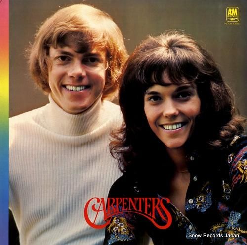 カーペンターズ 青春のハーモニ