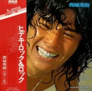 뽨 ҥǥåå裵 RVL-7063