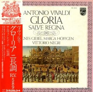 �����åȥꥪ���ͥ��� ����������ǥ����������ꥢ��ĹĴ������������쥸���ʥ�ûĴ PC-1812