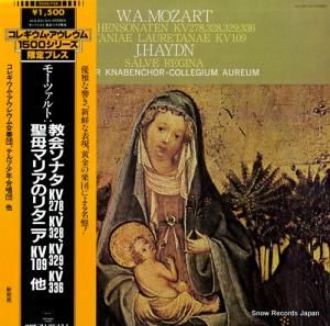 쥮ࡦ쥦 ⡼ĥȡ񥽥ʥ裱 ULS-3313-H