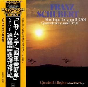 쥮ࡦ쥦ͽ 塼٥ȡڻͽն裱ֻ֡ͽǾϡ ULS-3323-H