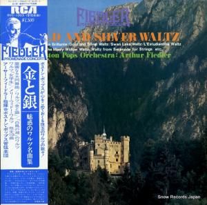 եɥ顼 ȶ䡡̥ǤΥ̾ʽ RVC-1003