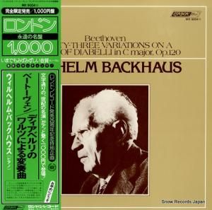 إࡦХåϥ ١ȡ󡧥ǥ٥ΥĤˤնʥĹĴʣ MX9004M