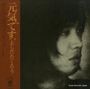 褷 Ǥ SOLJ-30-OD
