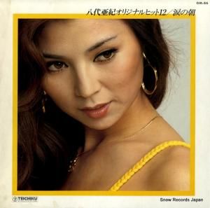 Ȭ尡 ꥸʥҥåȣޤī GM-86