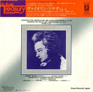 եʥ󡦥ɥ ѥΥ⡼ĥȣ졥 EAC-30122