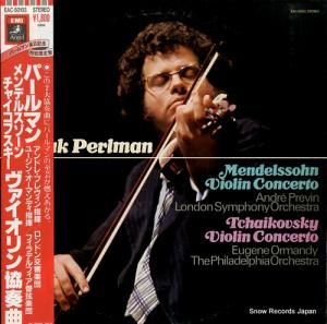 ĥѡޥ ǥ륹㥤են EAC-50103