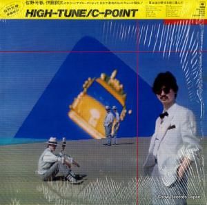 C-POINT high-tune 28AH1554