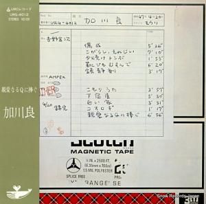  ưʤ URG-4012