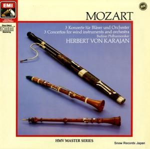 إ٥ȡե󡦥 mozart; 3 concertos for wind instruments and orchestra 055EG291284
