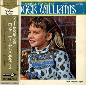 㡼ꥢॹ ֥顼ॹλҼΡ㡼ꥢॹǥå MCA-7026