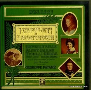 奼åڡѥ ٥꡼ˡη֥ץ졼ƥȥƥå EAC-77129-31