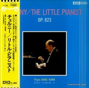 ϥ󥹡 ˡȥ롦ԥ˥ TS-50008