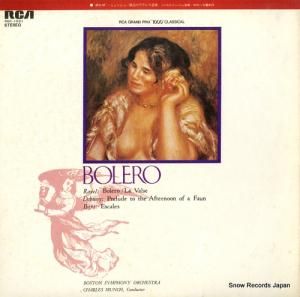 롦ߥ󥷥 롧ܥ̤Υե󥹲 RGC-1021