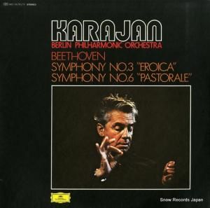 إ٥ȡե󡦥 ١ȡ󡧸裳ֱ֡ͺס֡ı MG9678/9