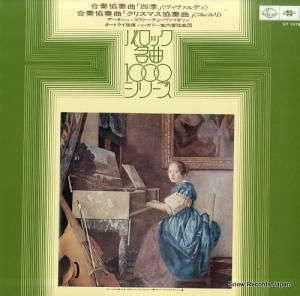 ٥ȡǥå ǥնʡֻ͵ GT1078