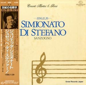 ꥨåߥʡȡ奼åڡǥƥե ꥨåߥʡȡ奼åڡǥƥեΣ K25C-297